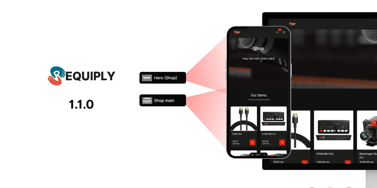 Versión 1.1.0 de Requiply. Un creador de webs flexible.