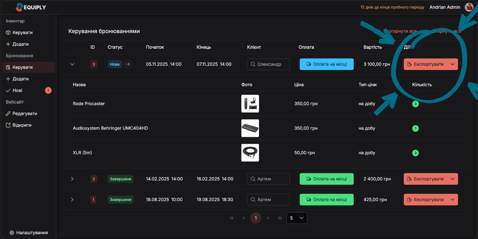 Export Button on Bookings Page