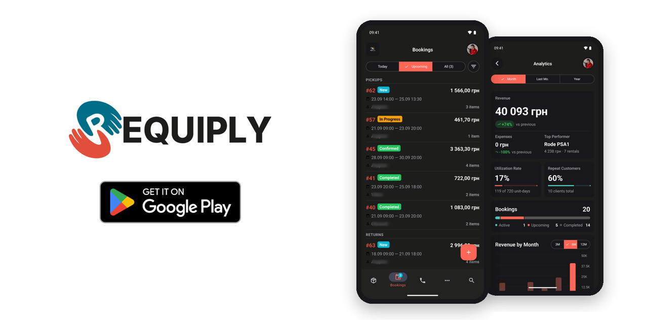 Requiply for Android Is Now on Google Play