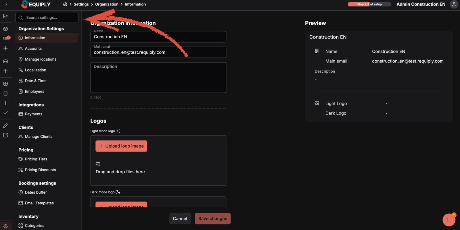Requiply new settings menu with a search bar at the top and a structured section list instead of the old tile grid