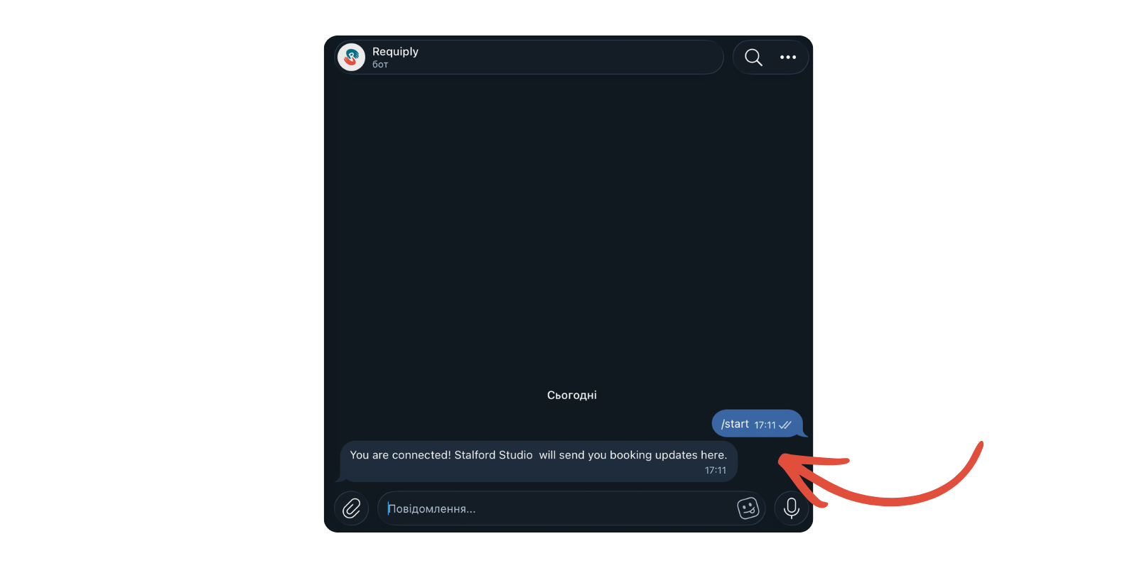 Чат клієнта з ботом бізнесу в Telegram — клієнт надсилає /start, а бот відповідає, що підключення виконано й оновлення про бронювання надходитимуть сюди