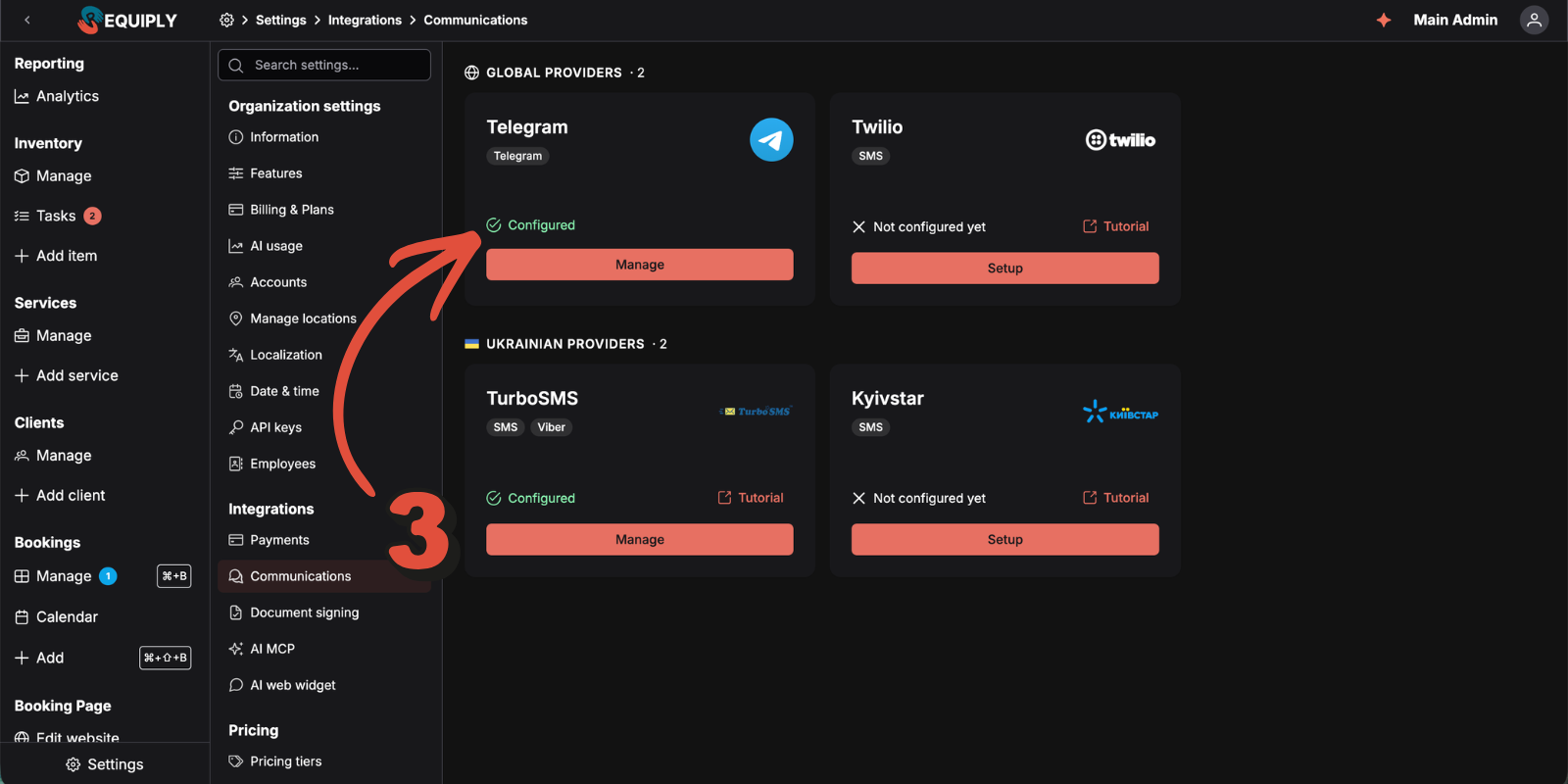 Сторінка комунікаційних інтеграцій Requiply — картка Telegram зі статусом «Налаштовано» та кнопкою «Керувати»
