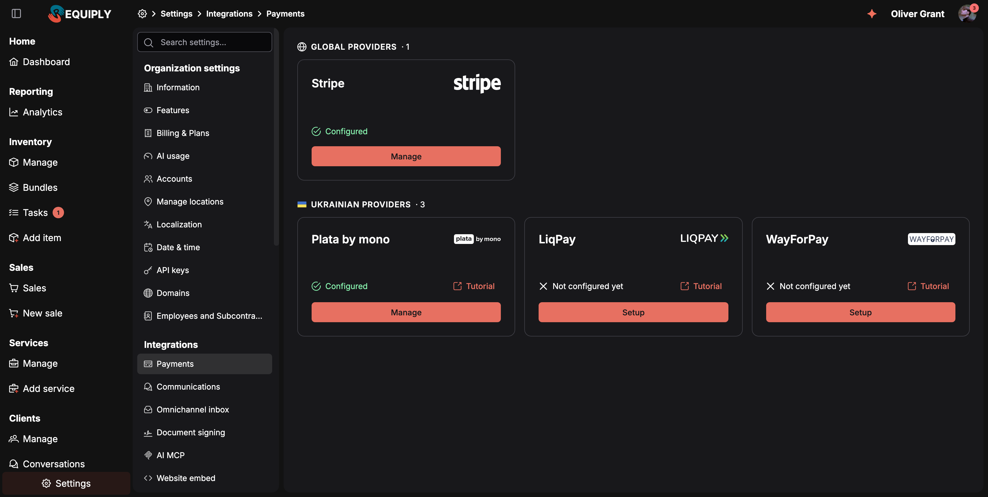 Payments integrations page
