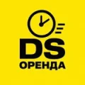 DS Orenda
